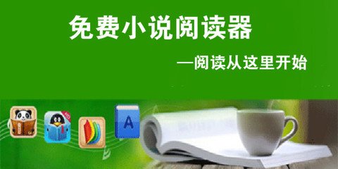 yb体育官网下载入口